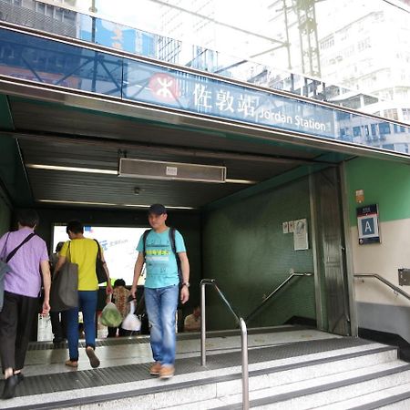 Hk Nathan House @4/F 香港 外观 照片