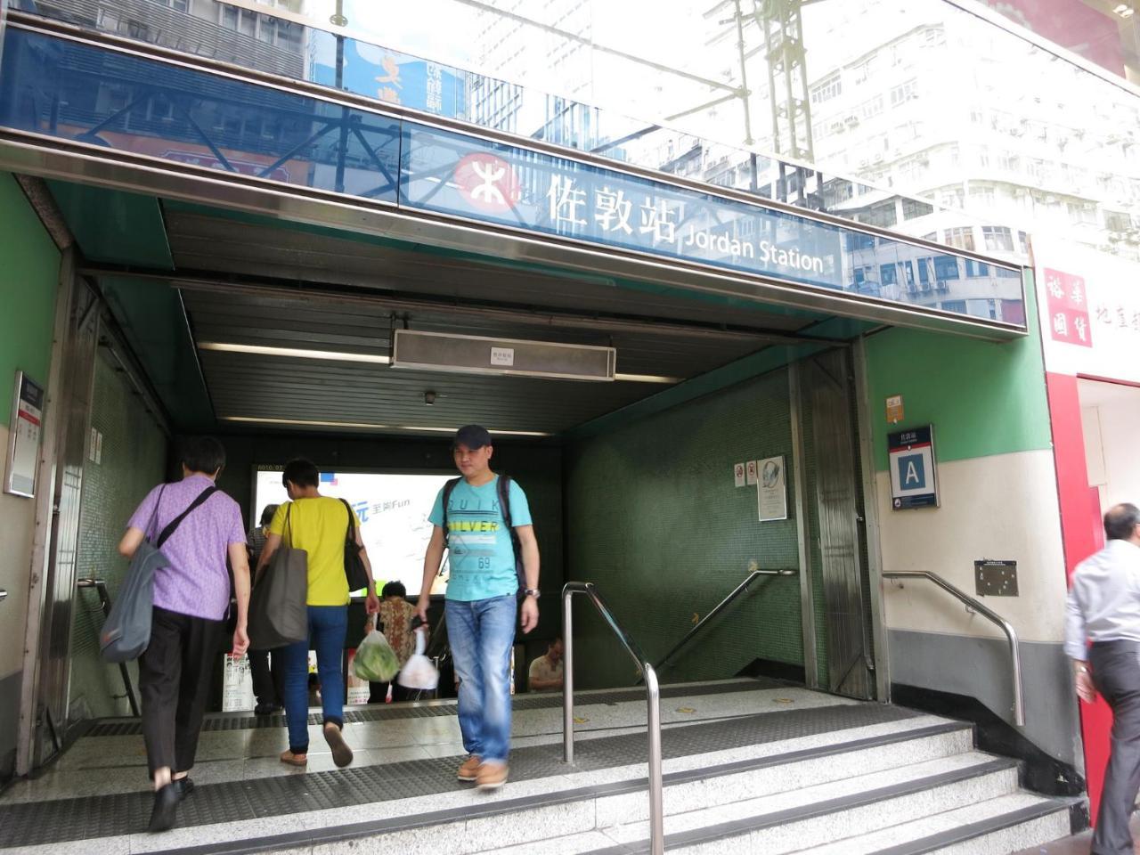 Hk Nathan House @4/F 香港 外观 照片
